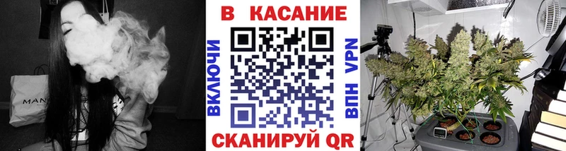 Купить ГАШИШ Марихуана Мефедрон Артёмовский