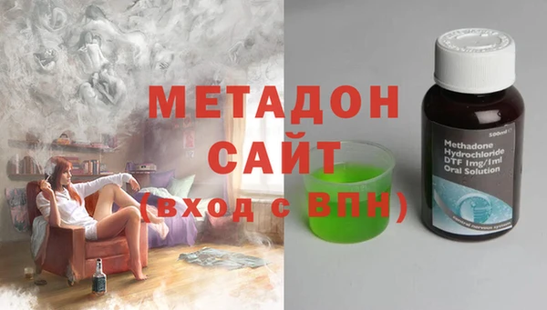 мефедрон мука Коряжма