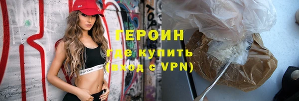 мдпв Козловка