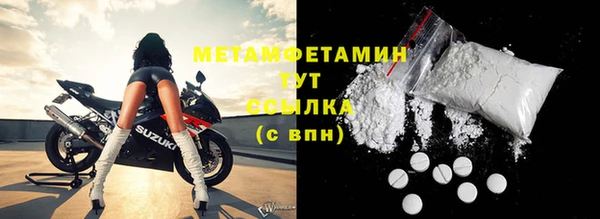 mdma Кодинск