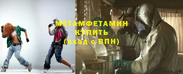 mdma Кодинск
