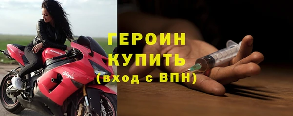 mdma Кодинск