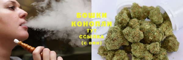 mdma Кодинск