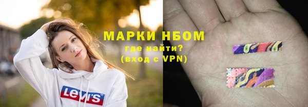 мдпв Козловка