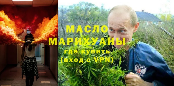 кокаин премиум Козельск