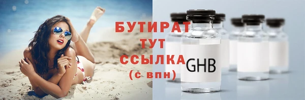 mdma Кодинск