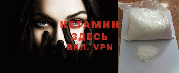 mdma Кодинск