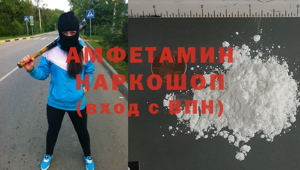 mdma Кодинск