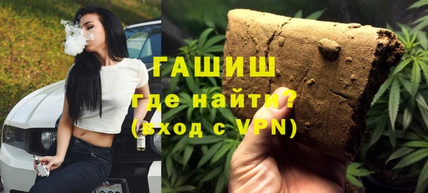 mdma Кодинск