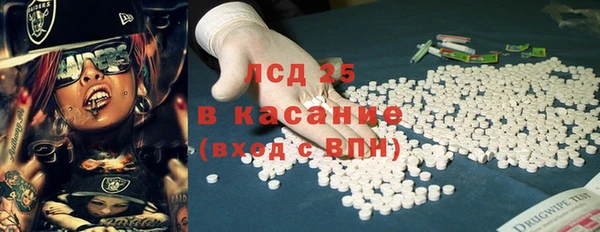 mdma Кодинск
