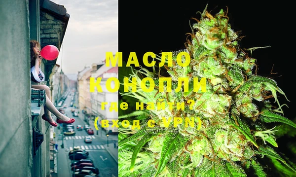 прущий лед Костерёво