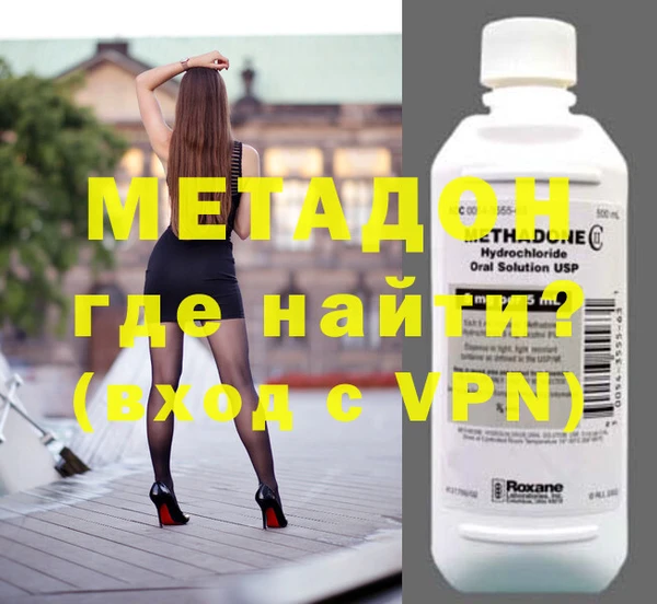 mdma Кодинск