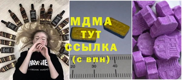 мдпв Козловка