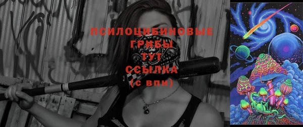 mdma Кодинск