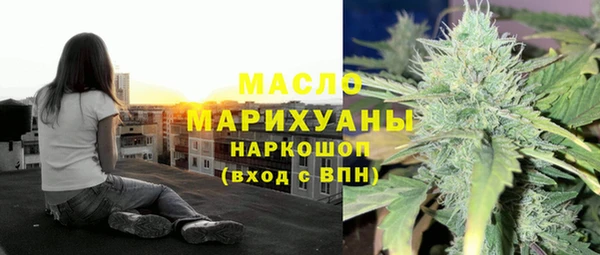 кокаин премиум Козельск