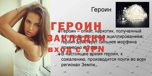 мдпв Козловка