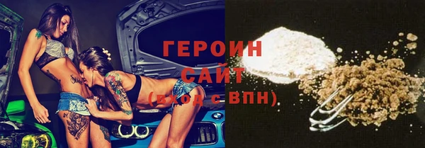 мдпв Козловка