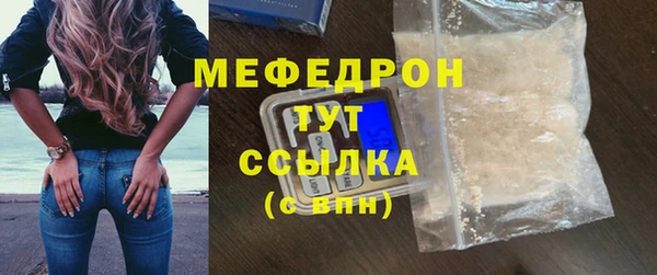 мдпв Козловка