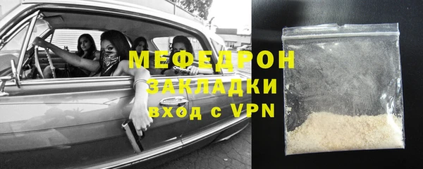 мдпв Козловка