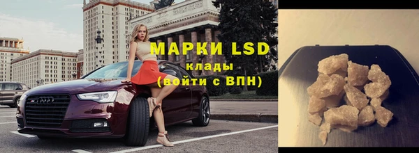 mdma Кодинск