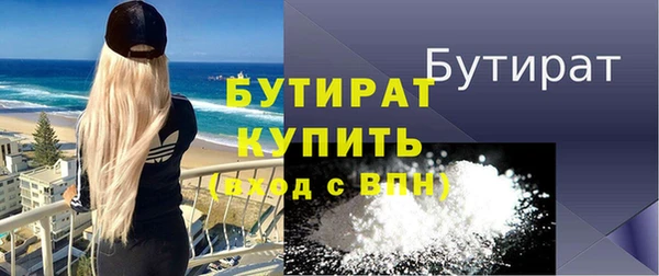 кокаин премиум Козельск