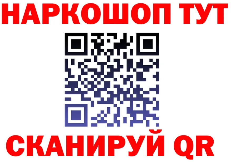 Метадон VHQ зеркало shop KRAKEN Артёмовский