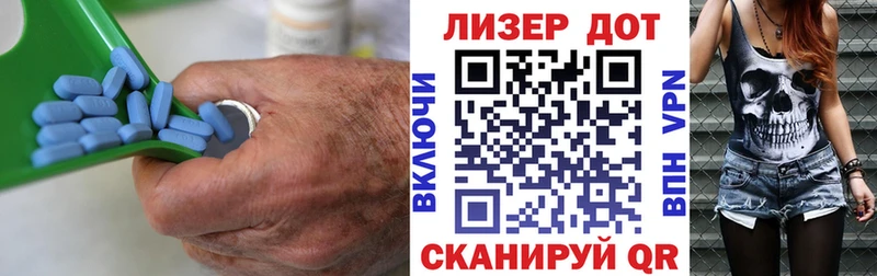Лсд 25 экстази ecstasy  Купить закладки  Артёмовский 