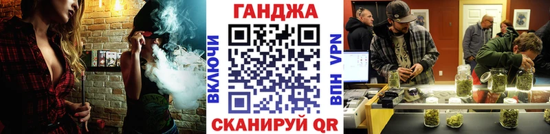 Купить закладки  Артёмовский  Бошки марихуана тримм 
